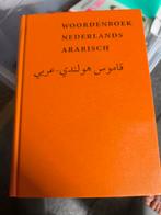 Woordenboek Nederlands Arabisch, Boeken, Ophalen of Verzenden, Zo goed als nieuw