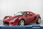 Lotus Elise S2 RHD 1.8-16V 67500km! (bj 2003), Auto's, Lotus, Achterwielaandrijving, Gebruikt, 4 cilinders, Cabriolet