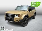 Toyota Land Cruiser 2.8 D-4D Nieuw model First Edition PANO, Auto's, Automaat, Gebruikt, Euro 6, 4 cilinders