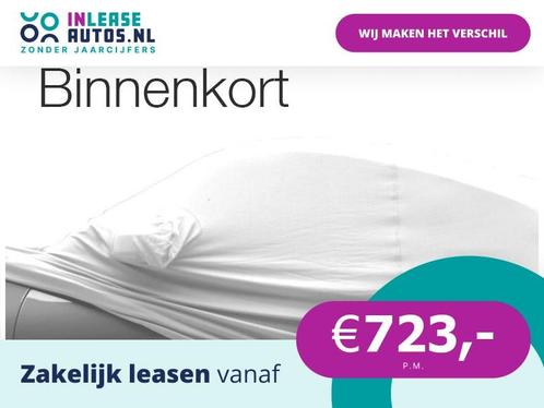 BMW X3 XDrive30e High Executive Edition M Memory stoelen/ La, Auto's, BMW, Bedrijf, Lease, Financial lease, X3, 4x4, ABS, Achteruitrijcamera