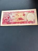 CAMBODJA, Ophalen of Verzenden