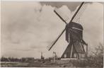 Wipmolen Leerdam (ZH) Sparo uitgave, Verzamelen, Verzenden, 1940 tot 1960, Ongelopen, Zuid-Holland