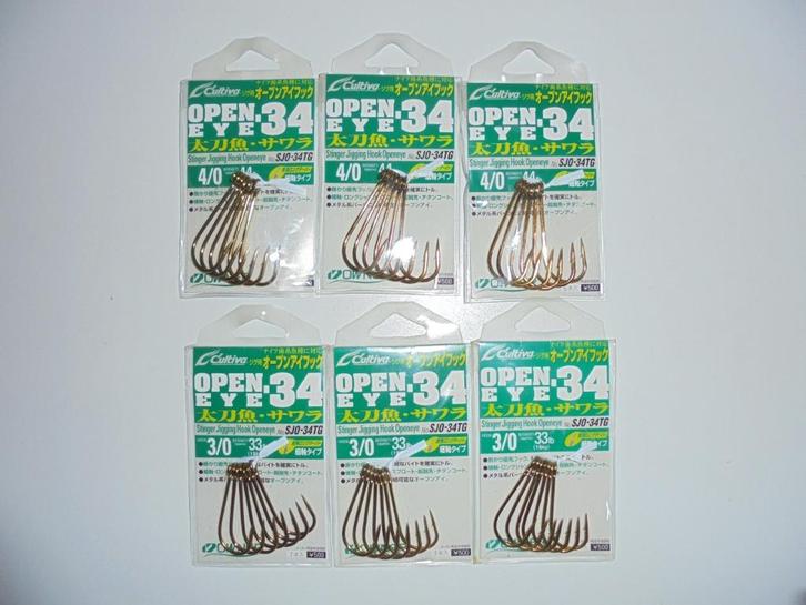 Owner Cultiva Stinger Jigging Haken OpenEye-34 Made in Japan, Watersport en Boten, Hengelsport | Zeevissen, Nieuw, Haak, Ophalen of Verzenden