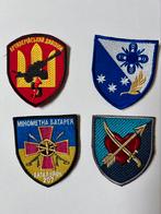 Militaire Patches – Oekraïense Elite-eenheden & Artillerie, 2215SK, Ophalen of Verzenden, Info, Embleem of Badge