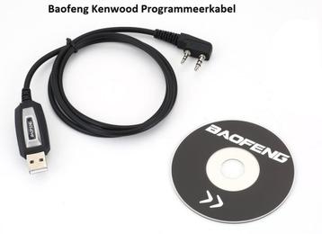 Baofeng BF 88e 888s UV5R programmeer kabel | NIEUW beschikbaar voor biedingen