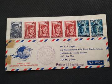 Luchtpost envelop uit 1951. Kijken. beschikbaar voor biedingen
