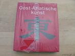 Nieuw Boek Oost-Aziatische kunst, Ophalen of Verzenden, Nieuw, Schilder- en Tekenkunst, Gabriele Fahr-Becker