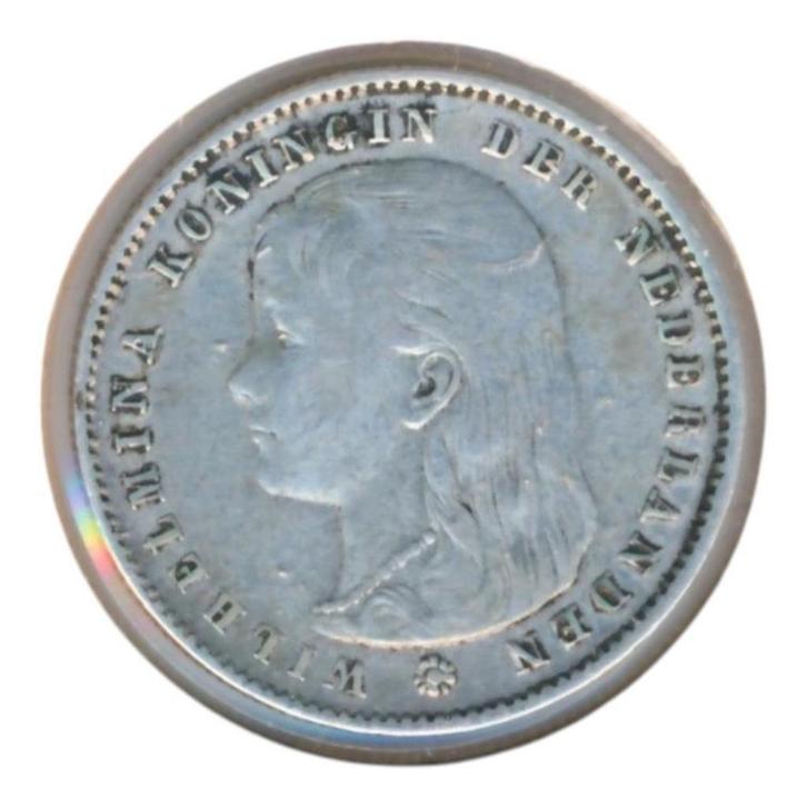 Nederland 25 Cent 1895-a Wilhelmina loshangend haar, Postzegels en Munten, Munten | Nederland, Losse munt, 25 cent, Koningin Wilhelmina