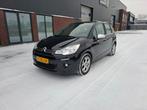 Citroën C3 1.2 VTI 60KW/82PK 2014 Zwart, Voorwielaandrijving, 31 €/maand, 1199 cc, Zwart