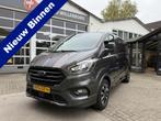 Ford Transit Custom 320 2.0 TDCI L2H1 Sport 185PK!, Auto's, Voorwielaandrijving, 12 maanden, 15 km/l, 4 cilinders