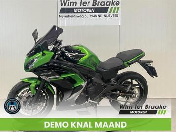 Kawasaki ER 6 F ABS (bj 2016) beschikbaar voor biedingen