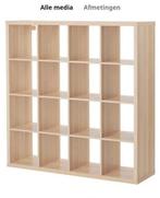 Kallax Kast 147x147cm - Open Vakkenkast, Huis en Inrichting, Kasten | Boekenkasten, Ophalen, Met plank(en), 150 tot 200 cm, Zo goed als nieuw