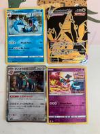 Pokemon kaarten, Ophalen of Verzenden