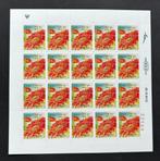 Israël | 2014-2015, Gerberas, zelfklevende postzegels, Ophalen of Verzenden, Postfris, Midden-Oosten