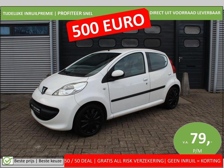 PEUGEOT 107 1.0 12V XS 5drs (bj 2008), Auto's, Peugeot, Bedrijf, Te koop, Benzine, Hatchback, Handgeschakeld, Wit, Blauw, Stof