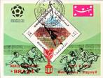 Jemen Koninkrijk 1973 Michel BL 217 WK Voetbal 1970, Postzegels en Munten, Verzenden, Gestempeld, Sport