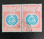 Maleisië 1970 - ILO Jubileum - SG73, Ophalen of Verzenden, Gestempeld, Zuidoost-Azië