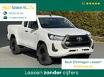Toyota Hilux 2.4 D-4D XTRA CAB / ! NIEUW ! BPM VRIJ / 4x4 /, Euro 6, Start-stop-systeem, Wit, Bedrijf