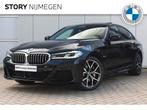 BMW 5 Serie 530e xDrive High Executive M Sport Automaat / Sc, Auto's, BMW, Origineel Nederlands, Te koop, 5 stoelen, 63 km/l