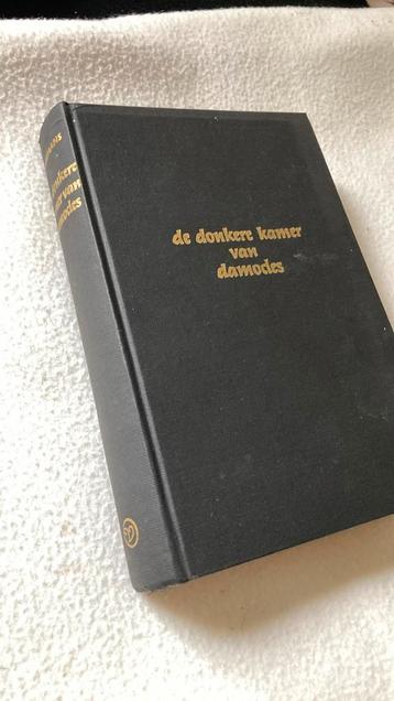 de donkere kamer van damocles. W.F.Hermans. (1966) KOOPJE. beschikbaar voor biedingen