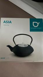 Yantai set theepot en twee kopjes Bredemeijer, Overige materialen, Nieuw, Ophalen of Verzenden, Overige stijlen
