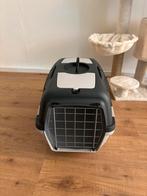 Katten spullen, Dieren en Toebehoren, Ophalen, Nieuw