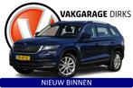 Skoda Kodiaq 1.4 TSI 4x4 DSG Style Business ✅ Pano ✅ 360, Automaat, Gebruikt, 4 cilinders, Blauw