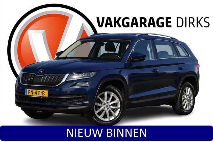 Skoda Kodiaq 1.4 TSI 4x4 DSG Style Business ✅ Pano ✅ 360, Auto's, Skoda, Bedrijf, Te koop, Kodiaq, 360° camera, 4x4, ABS, Airbags