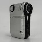 JAY-tech Videoshot V6 Camera, Flex Ltd., Zo goed als nieuw, https://flex.com/contact-us, Nobelstraat 10, 5807 GA Oostrum LB, Limburg, Nederland