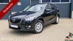 Mazda CX-5 2.0 TS+ 2WD / TREKHAAK / NAVI / PDC / STOELVEWARM, Voorwielaandrijving, Electronic Stability Program (ESP), 4 cilinders