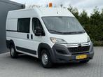 Citroën Jumper 2.2 HDI 131 PK ZWAAR / L2H2 / 1e EIG / 7-PER, Auto's, Voorwielaandrijving, Euro 5, Gebruikt, Citroën