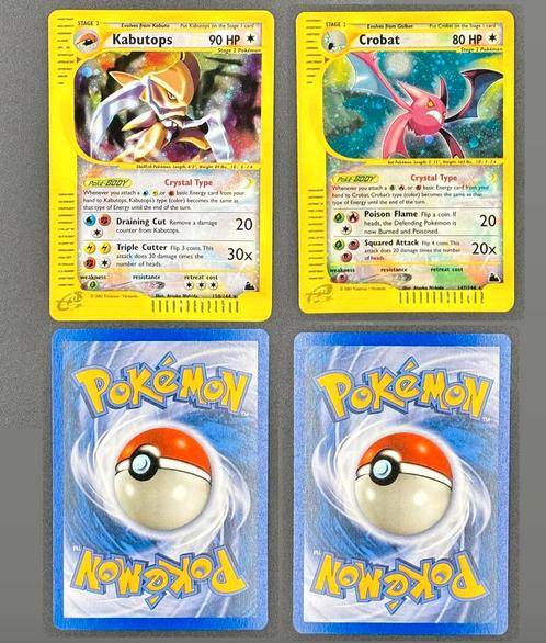 Pokémon kaarten/ Skyridge Holo verzameling/ in Mint staat, Hobby en Vrije tijd, Verzamelkaartspellen | Pokémon, Nieuw, Losse kaart