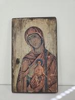 Ikoon Icoon Maria met Jezus, hout, Rusland, begin 20e eeuw, Antiek en Kunst, Ophalen of Verzenden