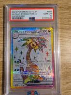 Alolan exeggutor ex japanse, Hobby en Vrije tijd, Verzamelkaartspellen | Pokémon, Verzenden, Zo goed als nieuw, Losse kaart