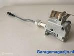 Tankklepvergrendelingsmotor 1K6810773 Volkswagen Golf V 2004, Auto-onderdelen, Elektronica en Kabels, Gebruikt, Volkswagen, Ophalen of Verzenden