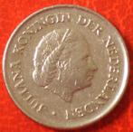 Nederland - Kwartje / 25 Cent - 1971, Postzegels en Munten, Munten | Nederland, Ophalen of Verzenden, Koningin Juliana, 25 cent