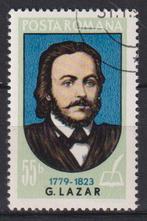 Roemenie 1979 Herdenking, Verzenden, Gestempeld, Overige thema's