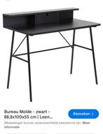 Bureau westwing, Huis en Inrichting, Bureaus, Ophalen, Zo goed als nieuw