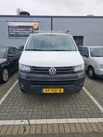 Volkswagen Transporter 2.0 D 75KW 2015, Auto's, 4 cilinders, Volkswagen, 1896 kg, Diesel