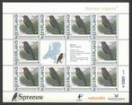 Postzegels vogels in Nederland: Spreeuw, Ophalen of Verzenden, Na 1940, Postfris