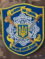 Oekraïnse militaire Patch met Klittenband, Ophalen of Verzenden, Landmacht, Overige gebieden, Embleem of Badge