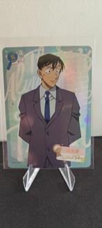 detective conan L1, Ophalen of Verzenden, Nieuw