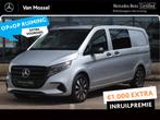 Mercedes-Benz Vito 116 CDI D.C. L2 Pro | CLIMA/CAMERA/CRUISE, Automaat, Gebruikt, 4 cilinders, Bedrijf