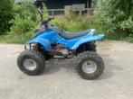 Oude brommerquad, Gebruikt, 49 cc, Ophalen, Overige merken