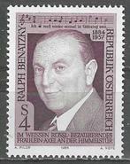 Oostenrijk 252, Postzegels en Munten, Postzegels | Europa | Oostenrijk, Ophalen, Postfris