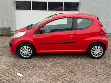 Citroen C1 1.0-12V Ambiance beschikbaar voor biedingen