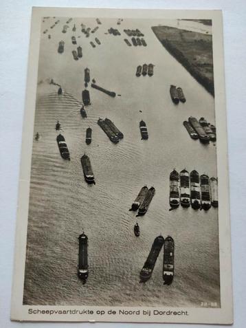 M498 beschikbaar voor biedingen