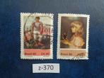 brazilie - kunst in braziliaanse musea 1980 (z-370), Ophalen of Verzenden, Gestempeld, Zuid-Amerika