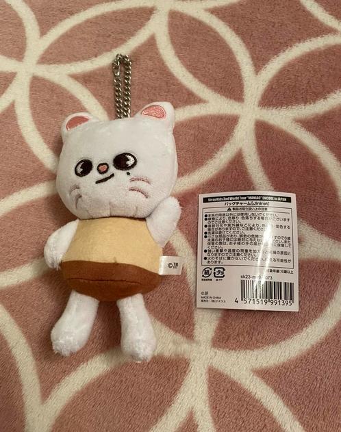 Stray Kids SKZOO Jiniret bag charm plush, Verzamelen, Sleutelhangers, Zo goed als nieuw, Ophalen of Verzenden