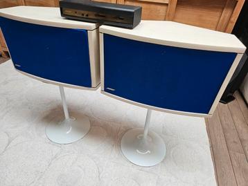 Bose 901 serie 3  beschikbaar voor biedingen